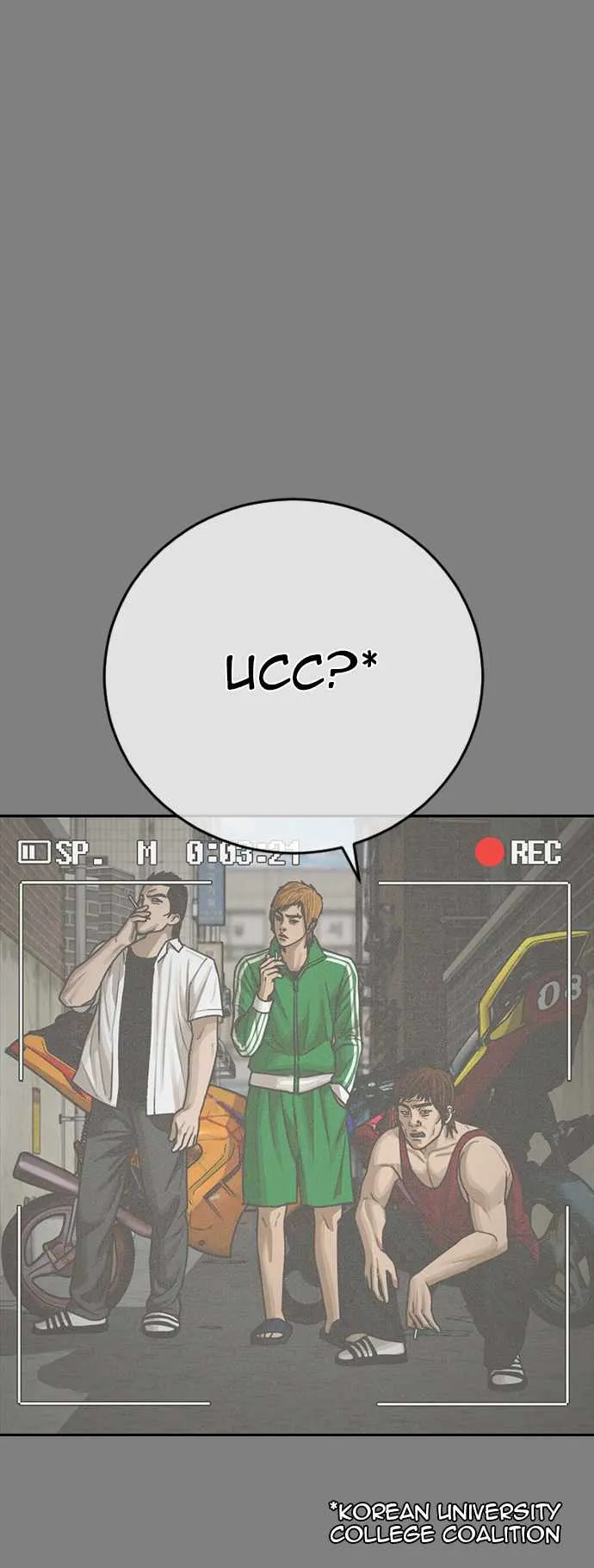 Read Appearance Generation chapter 20 image 1 on Lezhin