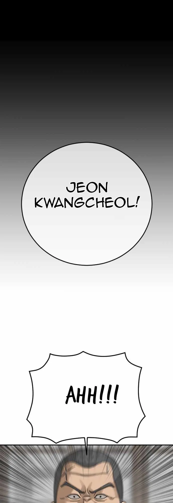 Read Appearance Generation chapter 20 image 102 on Lezhin