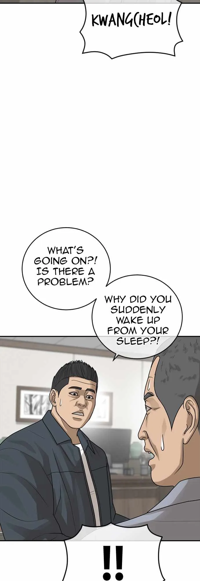 Read Appearance Generation chapter 20 image 105 on Lezhin