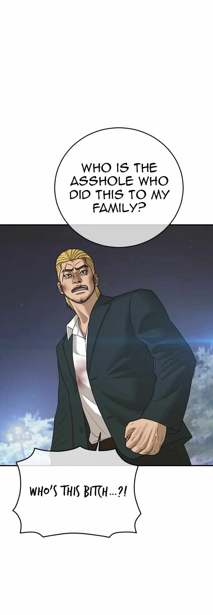 Read Appearance Generation chapter 20 image 14 on Lezhin