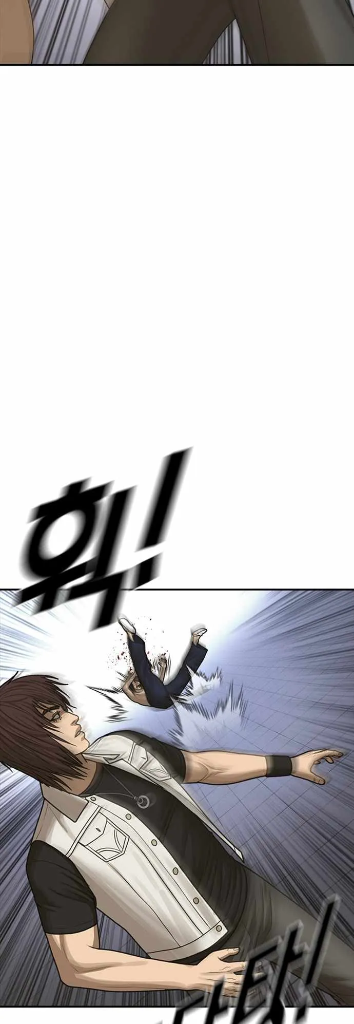 Read Appearance Generation chapter 20 image 30 on Lezhin