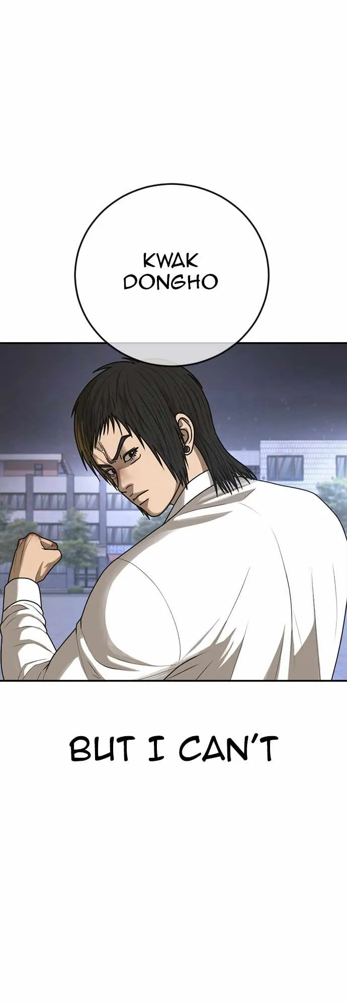 Read Appearance Generation chapter 20 image 41 on Lezhin