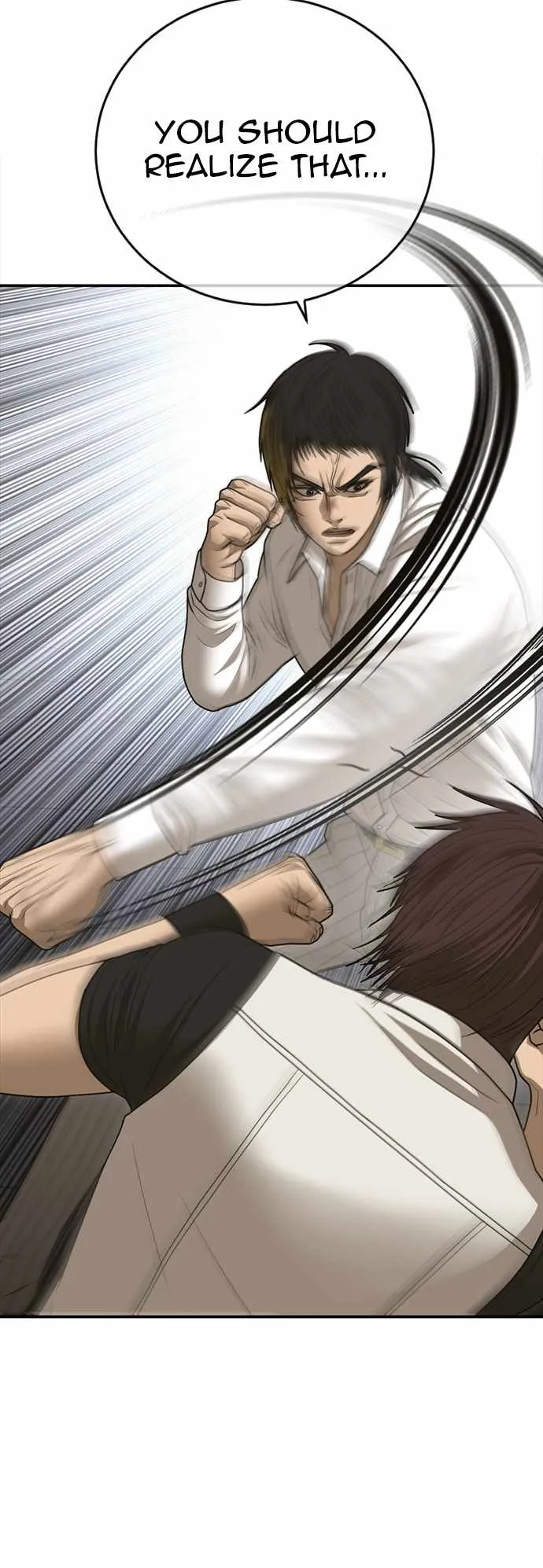 Read Appearance Generation chapter 20 image 50 on Lezhin
