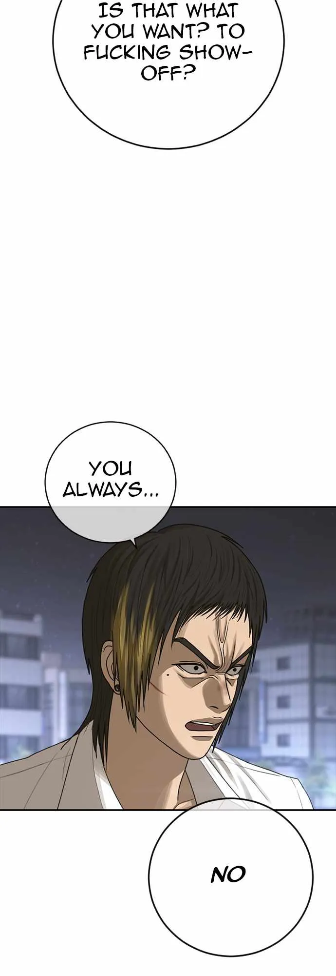 Read Appearance Generation chapter 20 image 69 on Lezhin