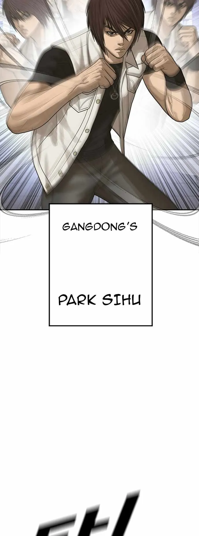 Read Appearance Generation chapter 20 image 80 on Lezhin