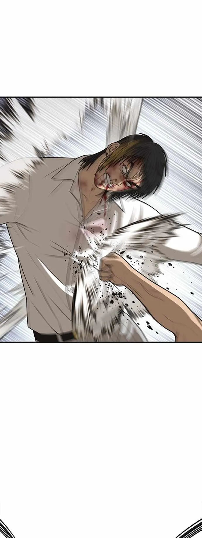 Read Appearance Generation chapter 20 image 85 on Lezhin