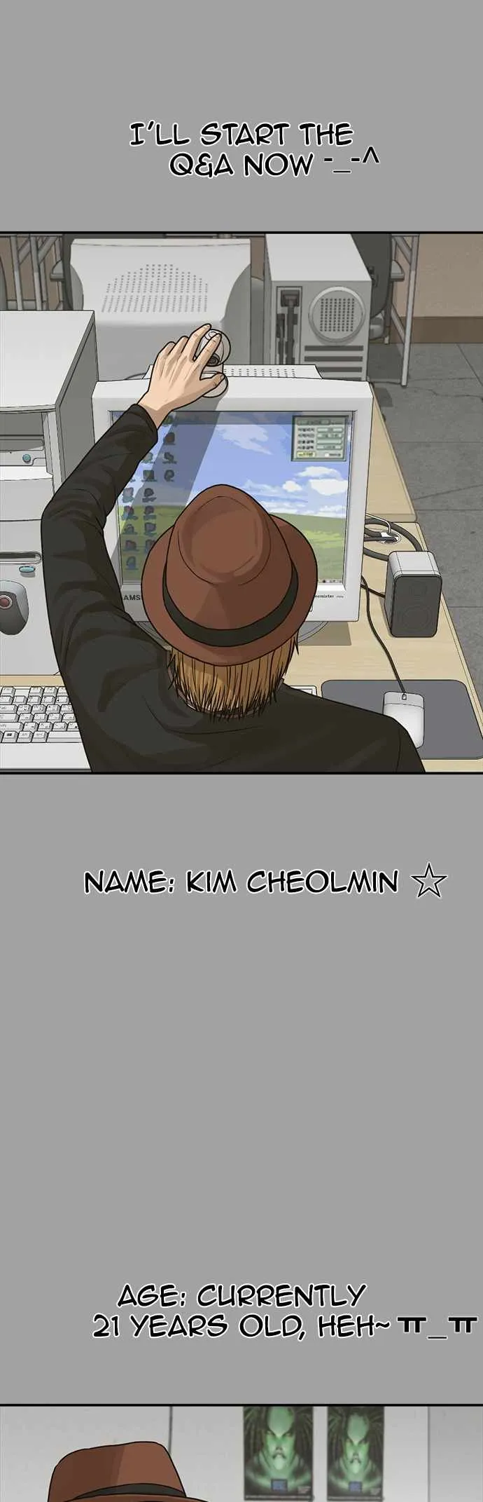 Read Appearance Generation chapter 21 image 1 on Lezhin