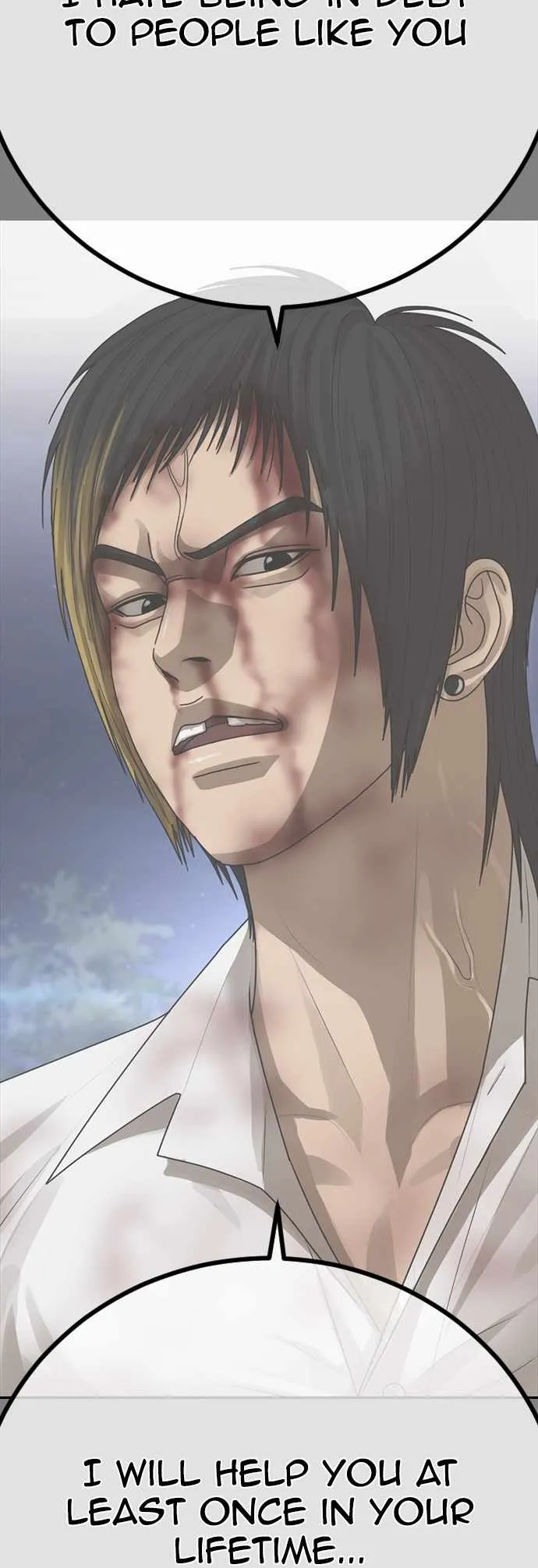 Read Appearance Generation chapter 21 image 100 on Lezhin