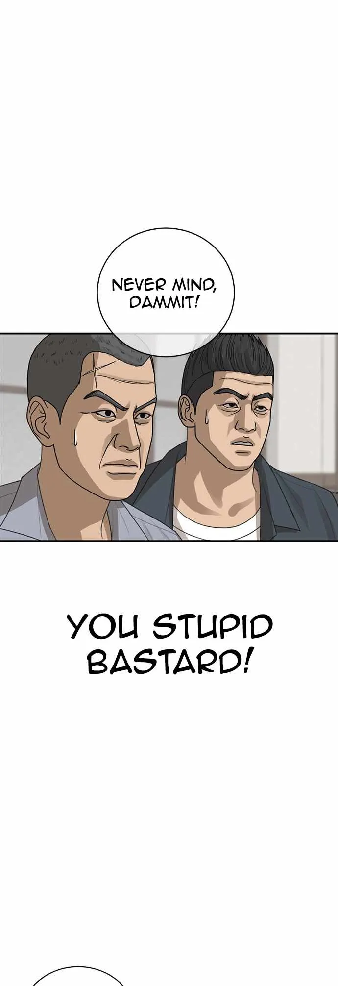 Read Appearance Generation chapter 21 image 103 on Lezhin