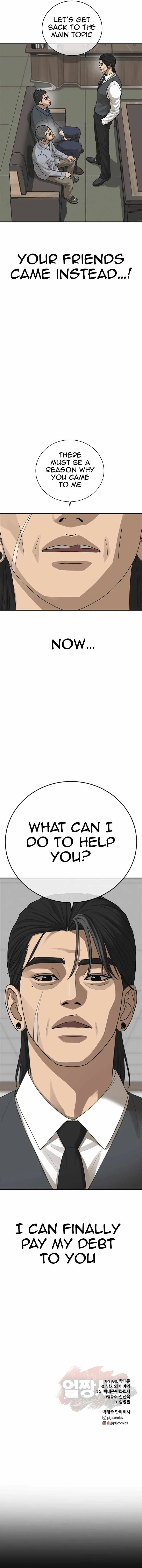 Read Appearance Generation chapter 21 image 105 on Lezhin