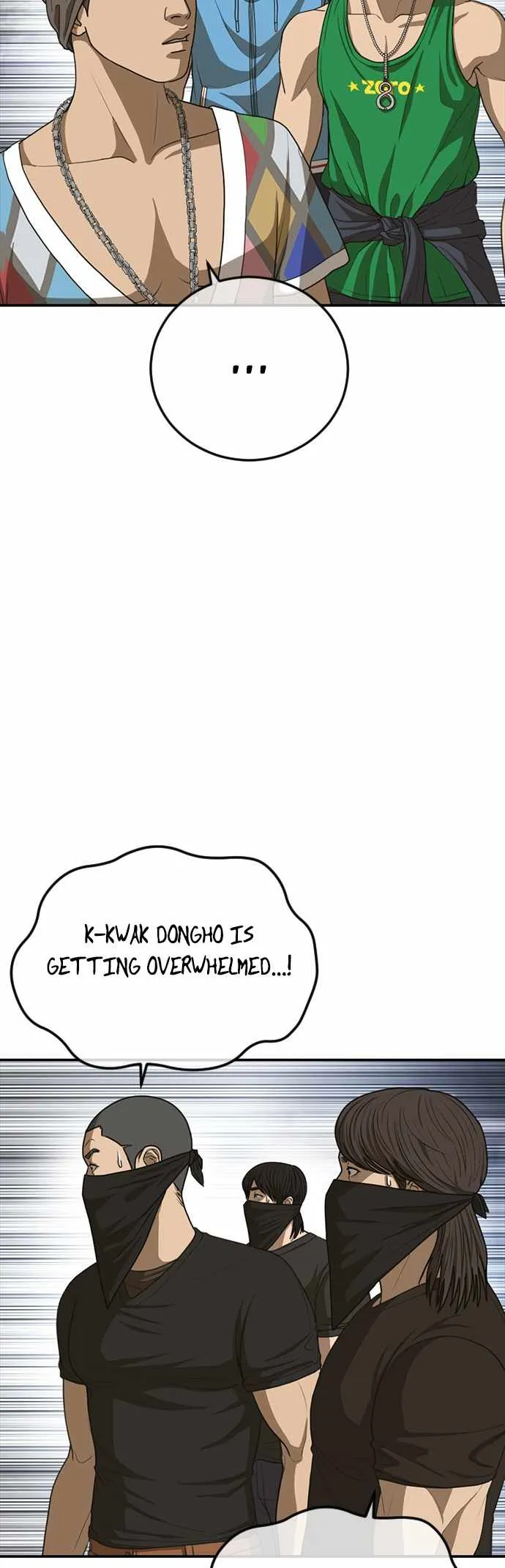Read Appearance Generation chapter 21 image 11 on Lezhin