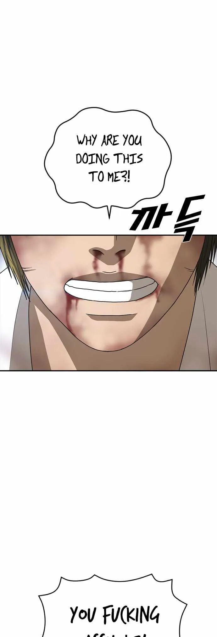 Read Appearance Generation chapter 21 image 18 on Lezhin