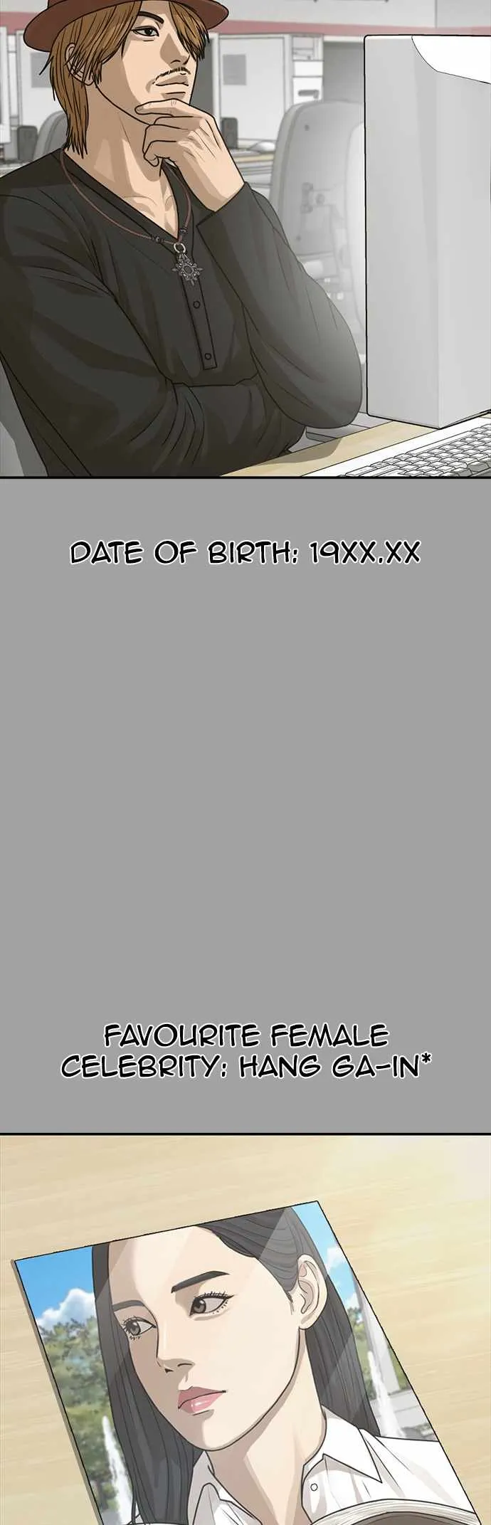 Read Appearance Generation chapter 21 image 2 on Lezhin