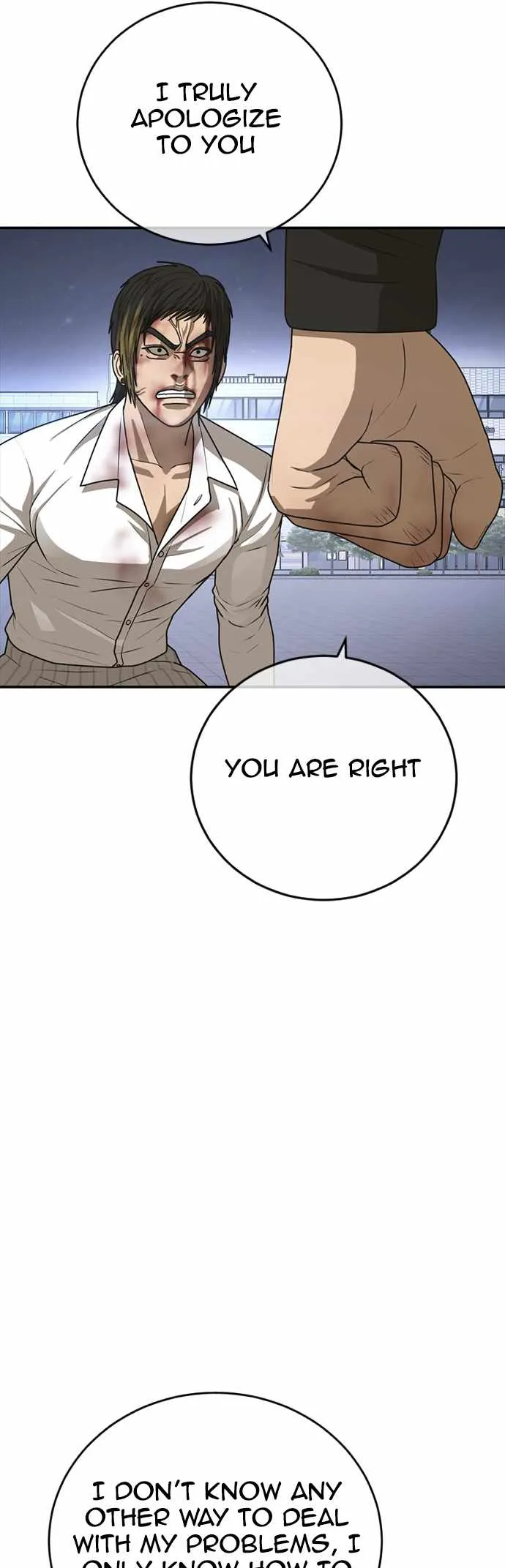 Read Appearance Generation chapter 21 image 21 on Lezhin