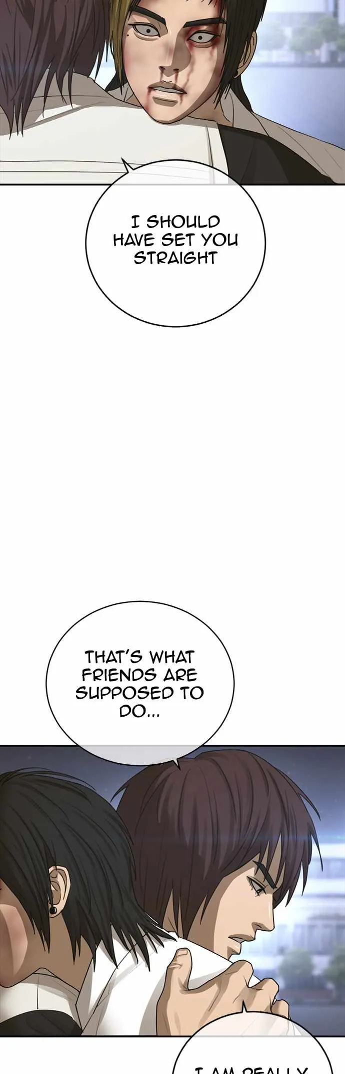 Read Appearance Generation chapter 21 image 25 on Lezhin