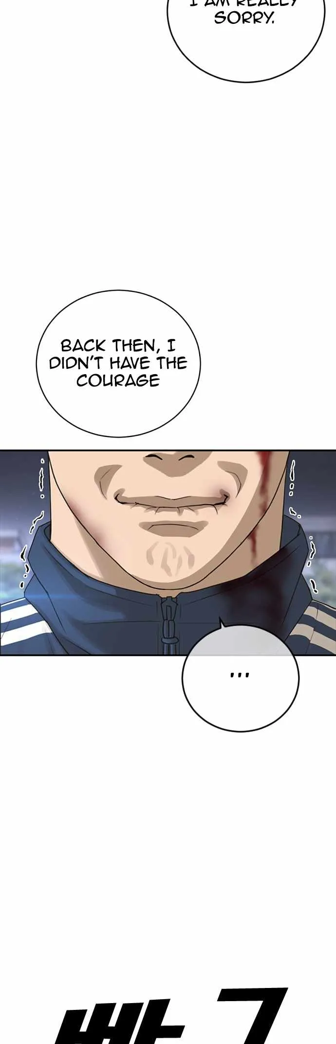 Read Appearance Generation chapter 21 image 26 on Lezhin