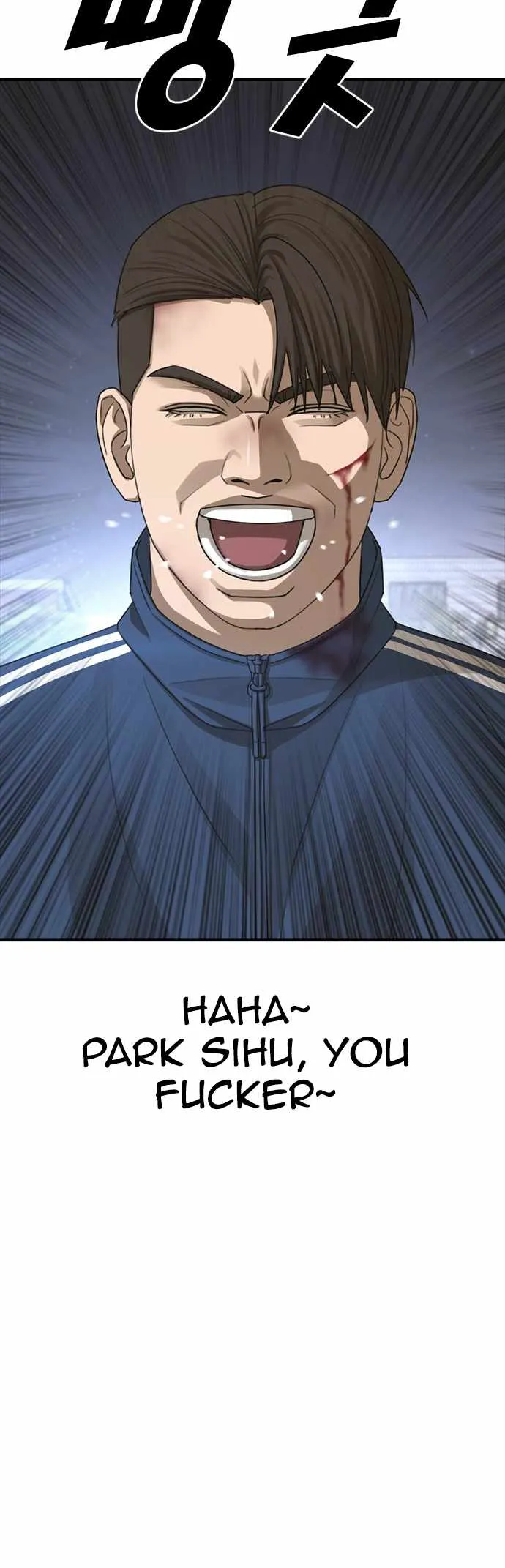 Read Appearance Generation chapter 21 image 27 on Lezhin