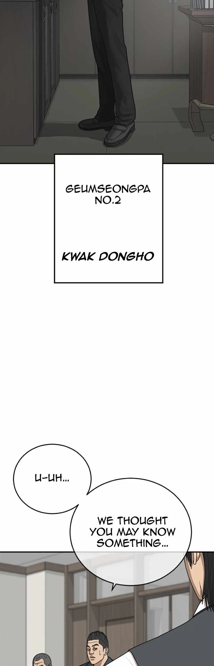 Read Appearance Generation chapter 21 image 36 on Lezhin