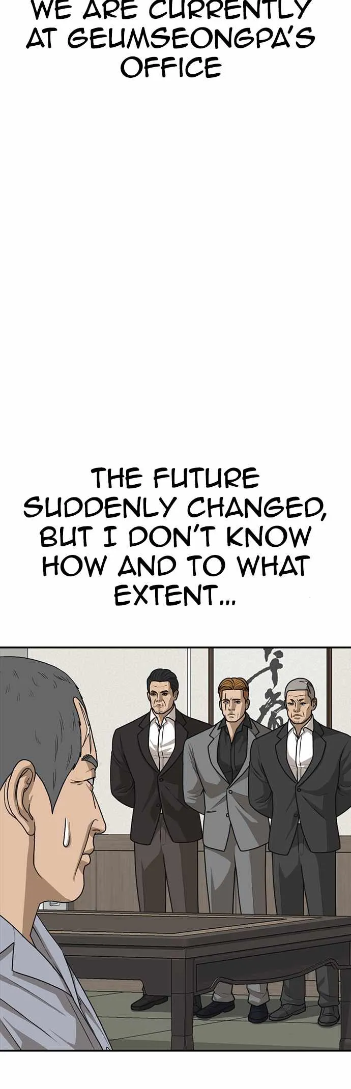 Read Appearance Generation chapter 21 image 41 on Lezhin