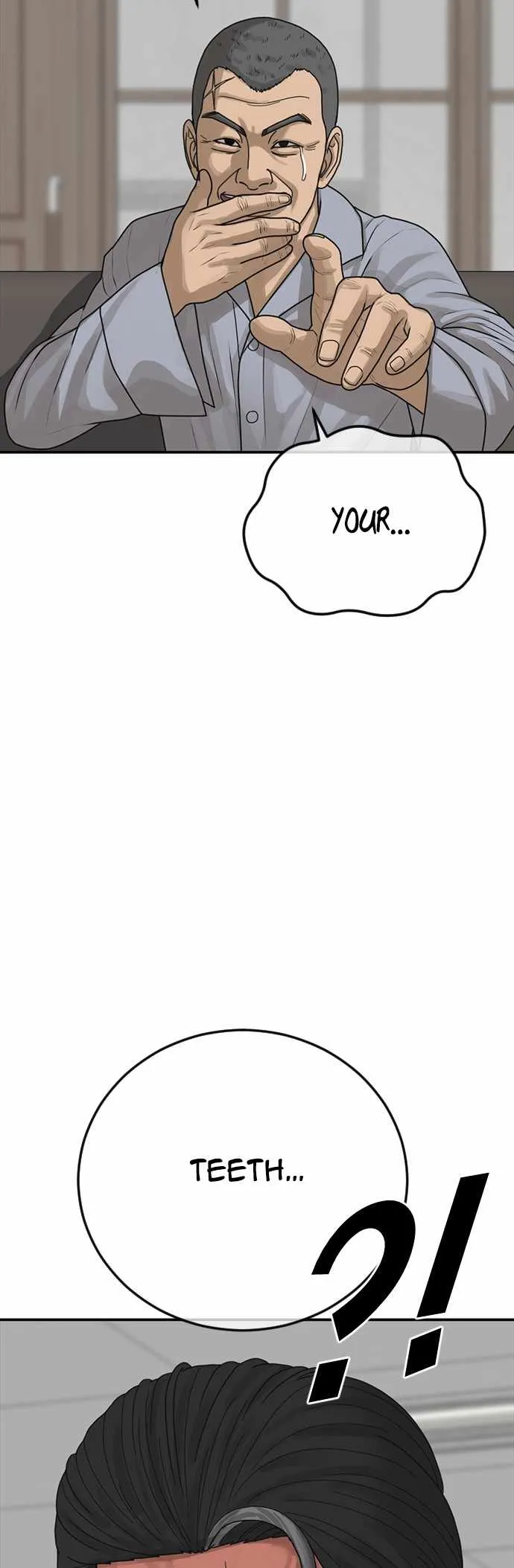 Read Appearance Generation chapter 21 image 45 on Lezhin