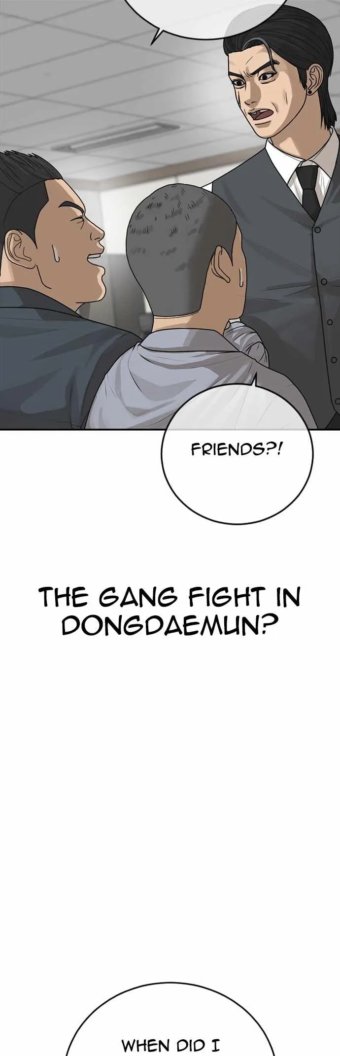 Read Appearance Generation chapter 21 image 50 on Lezhin