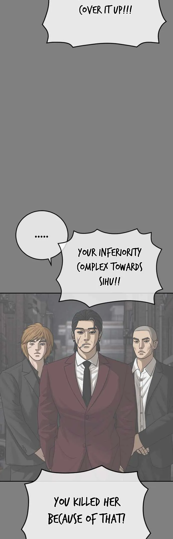 Read Appearance Generation chapter 21 image 54 on Lezhin