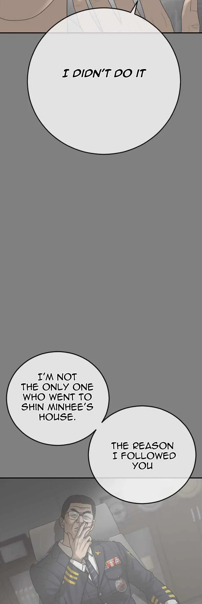 Read Appearance Generation chapter 21 image 59 on Lezhin