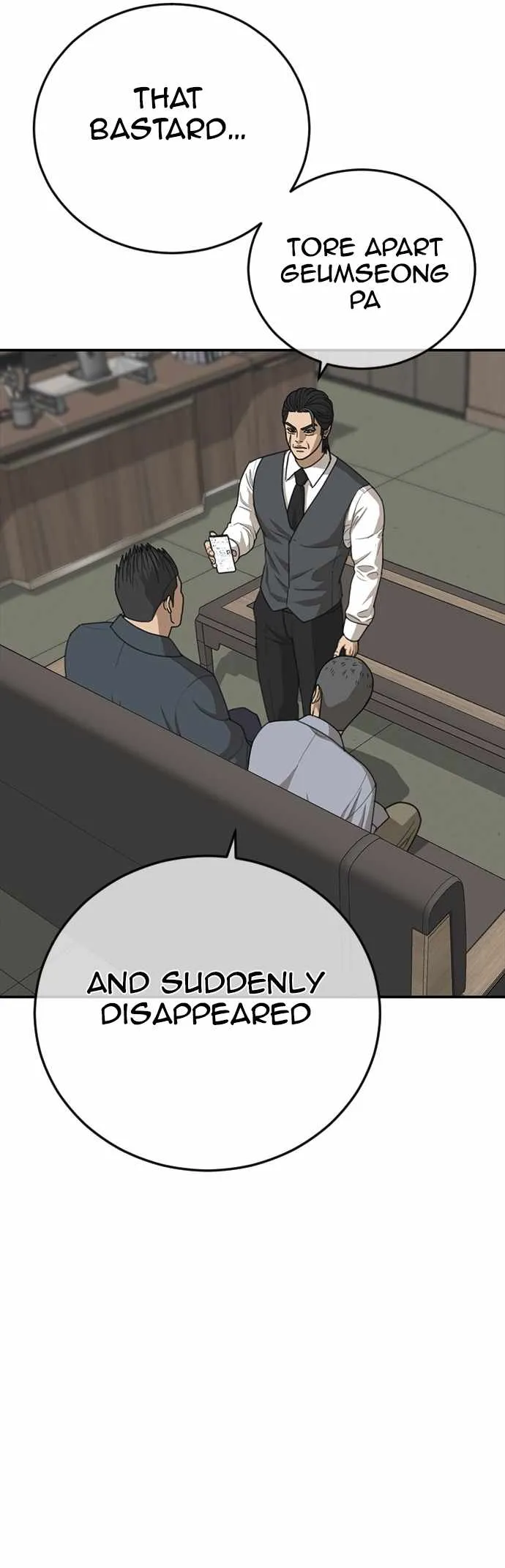 Read Appearance Generation chapter 21 image 70 on Lezhin