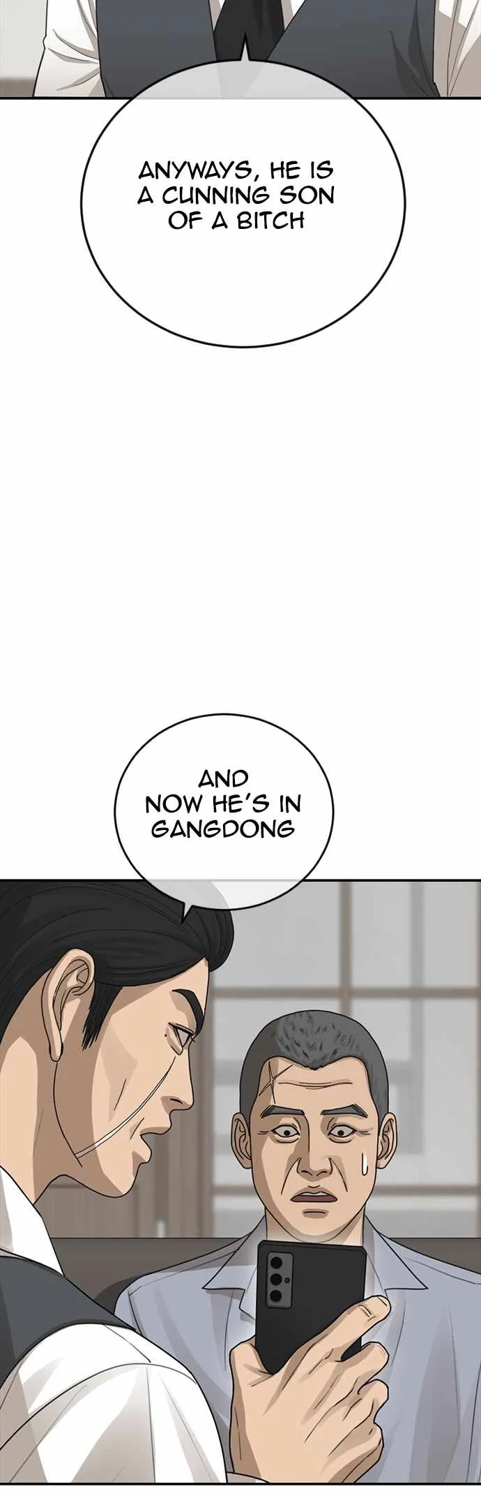 Read Appearance Generation chapter 21 image 73 on Lezhin