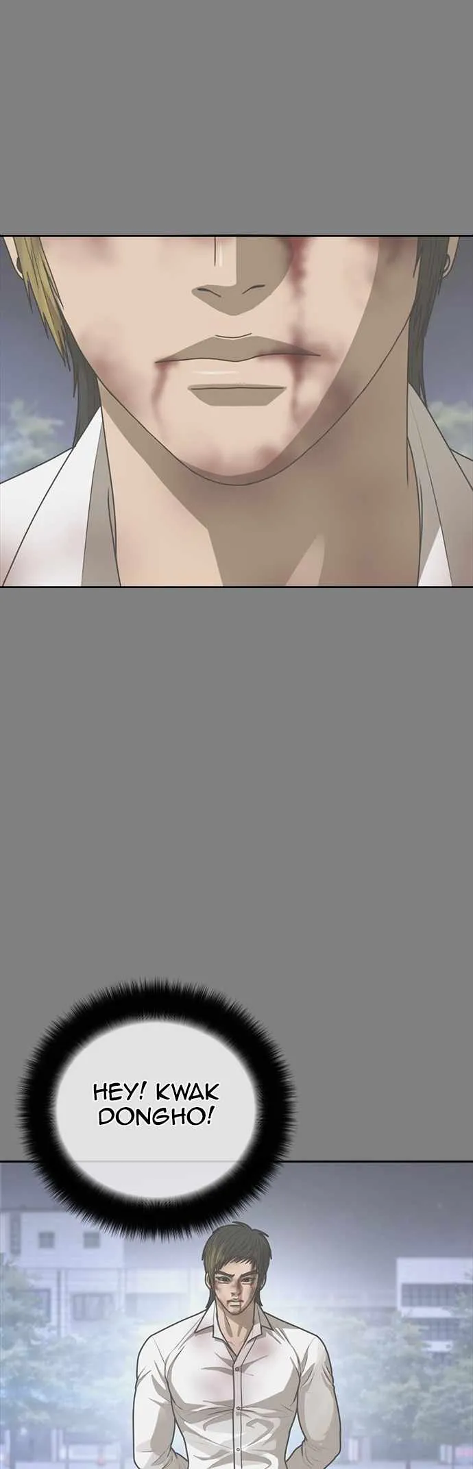 Read Appearance Generation chapter 21 image 86 on Lezhin