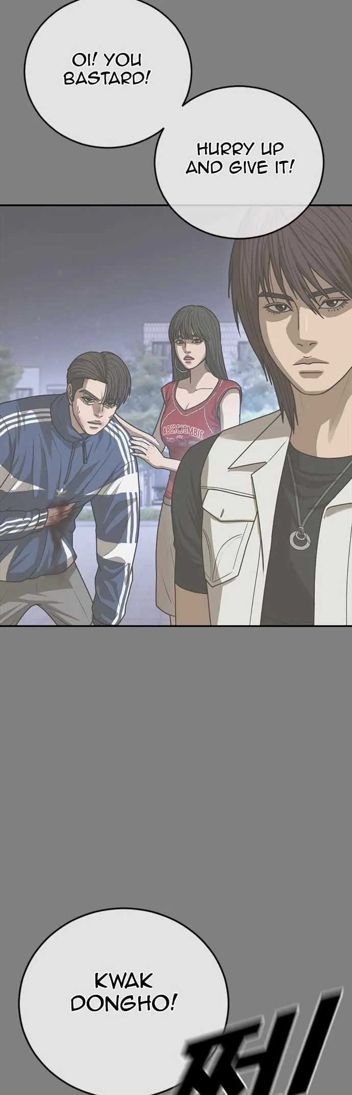 Read Appearance Generation chapter 21 image 89 on Lezhin