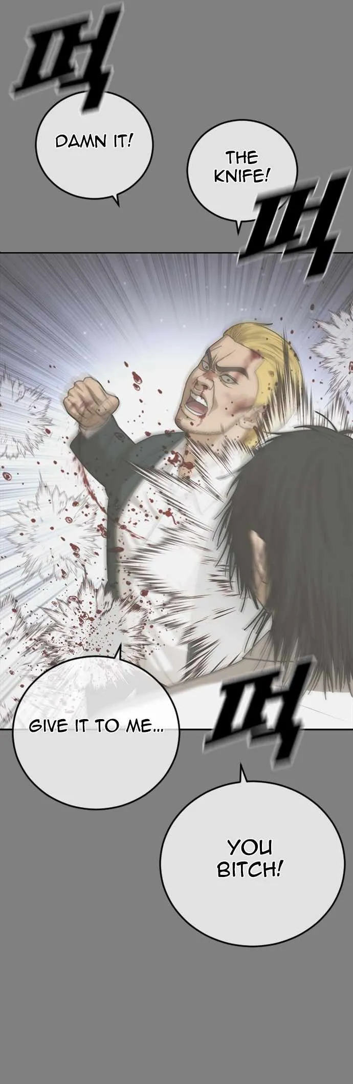Read Appearance Generation chapter 21 image 91 on Lezhin