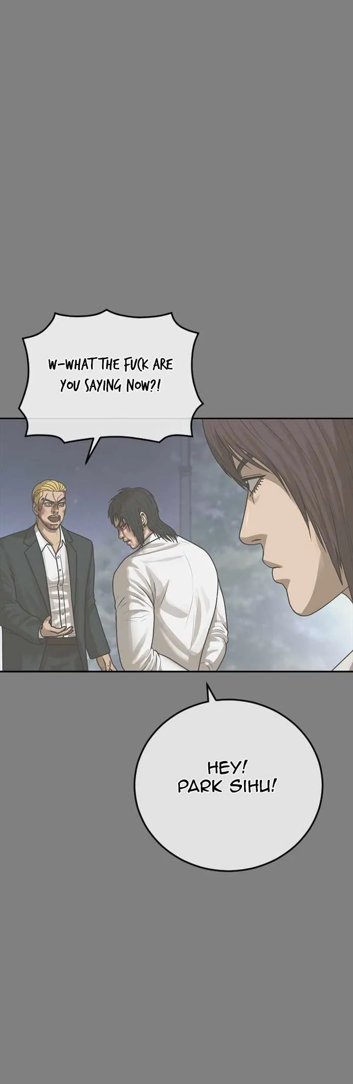 Read Appearance Generation chapter 21 image 96 on Lezhin