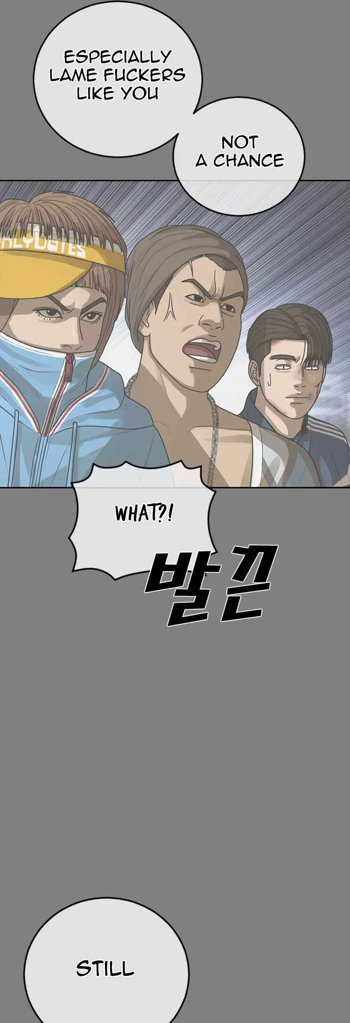 Read Appearance Generation chapter 21 image 98 on Lezhin