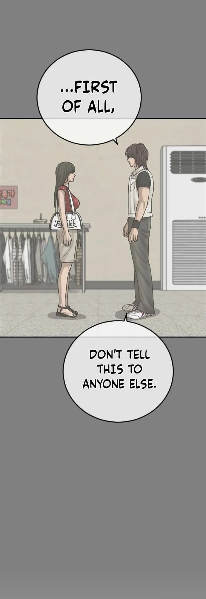 Read Appearance Generation chapter 22 image 14 on Lezhin