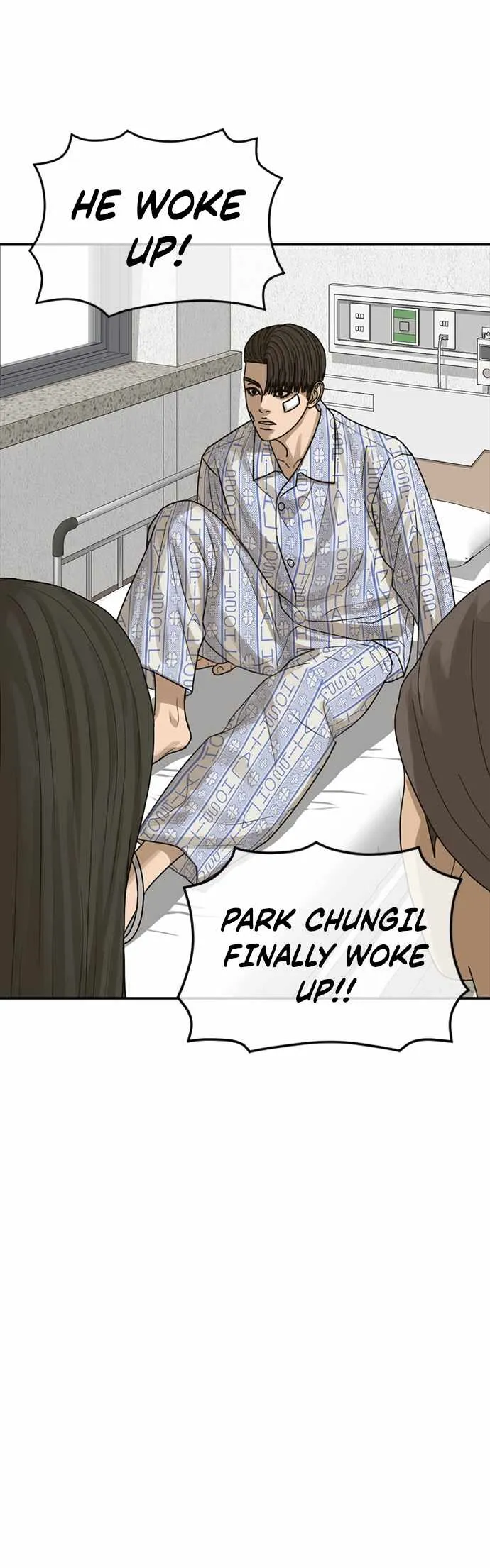 Read Appearance Generation chapter 22 image 32 on Lezhin