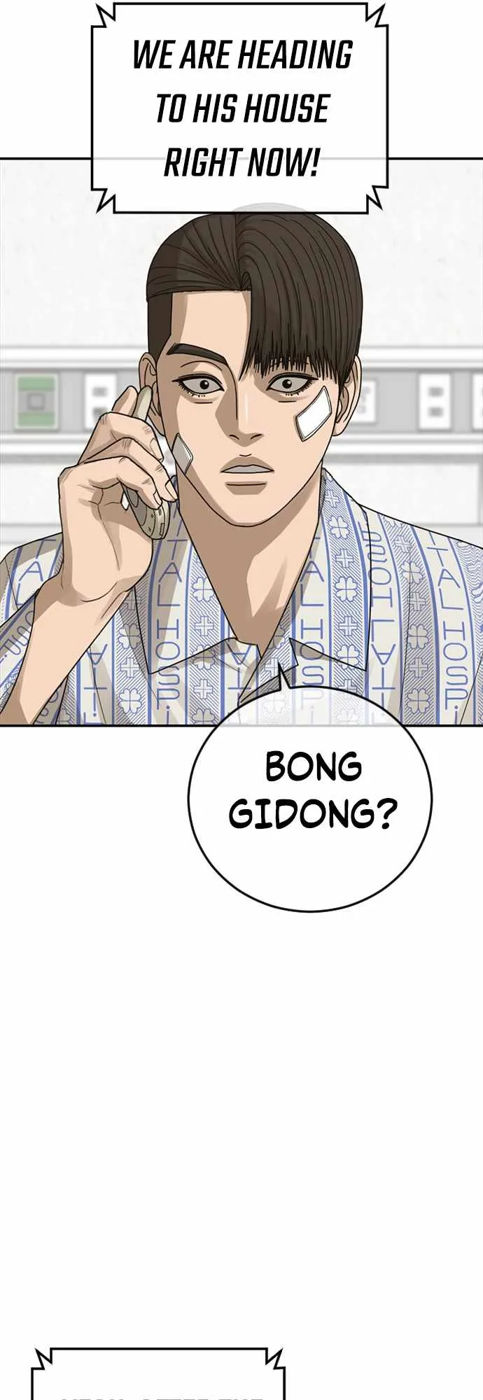 Read Appearance Generation chapter 22 image 60 on Lezhin