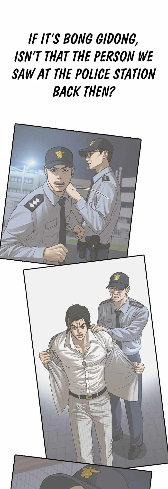 Read Appearance Generation chapter 22 image 62 on Lezhin