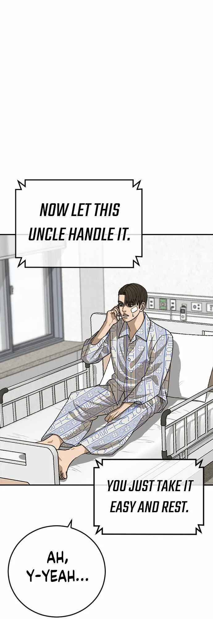 Read Appearance Generation chapter 22 image 65 on Lezhin