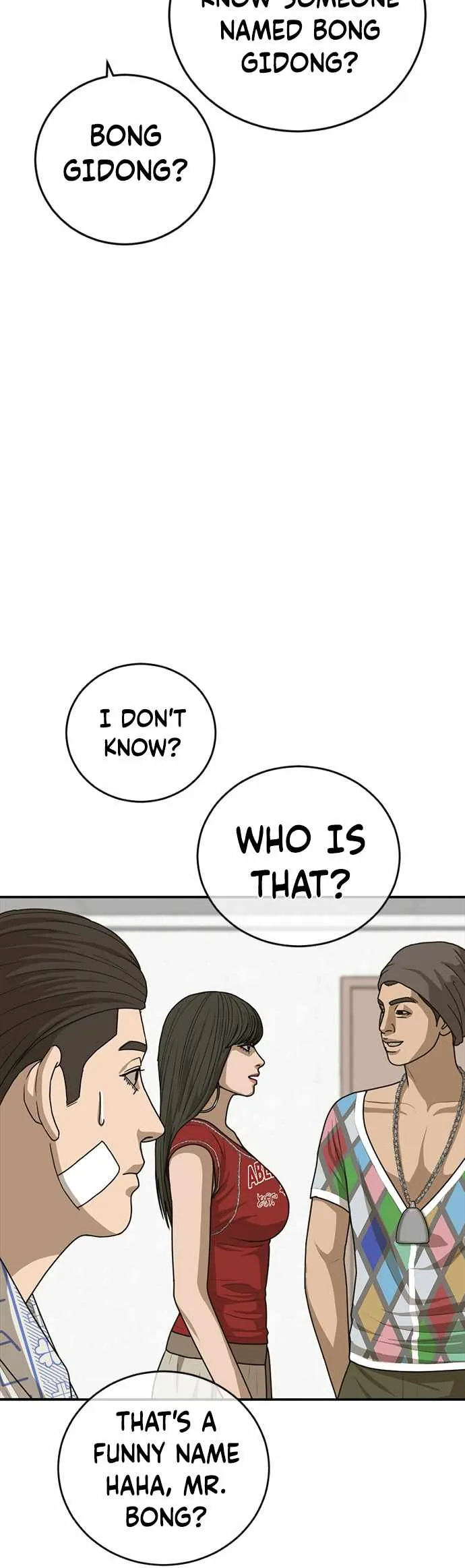 Read Appearance Generation chapter 22 image 71 on Lezhin