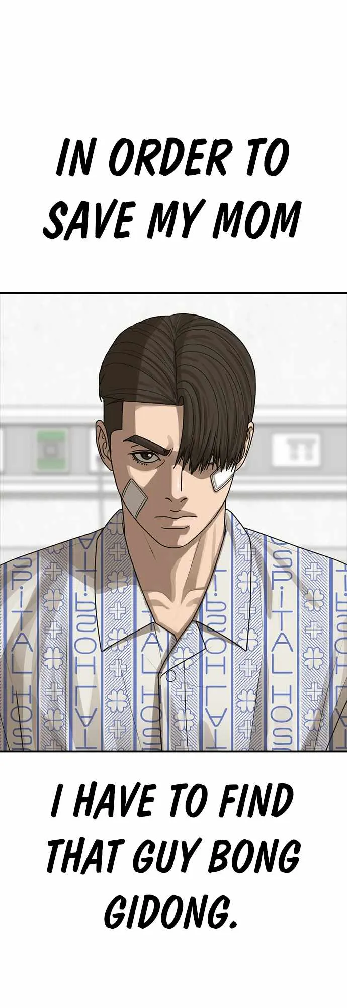 Read Appearance Generation chapter 22 image 75 on Lezhin