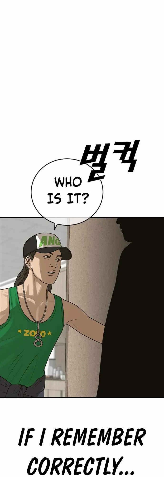 Read Appearance Generation chapter 22 image 77 on Lezhin