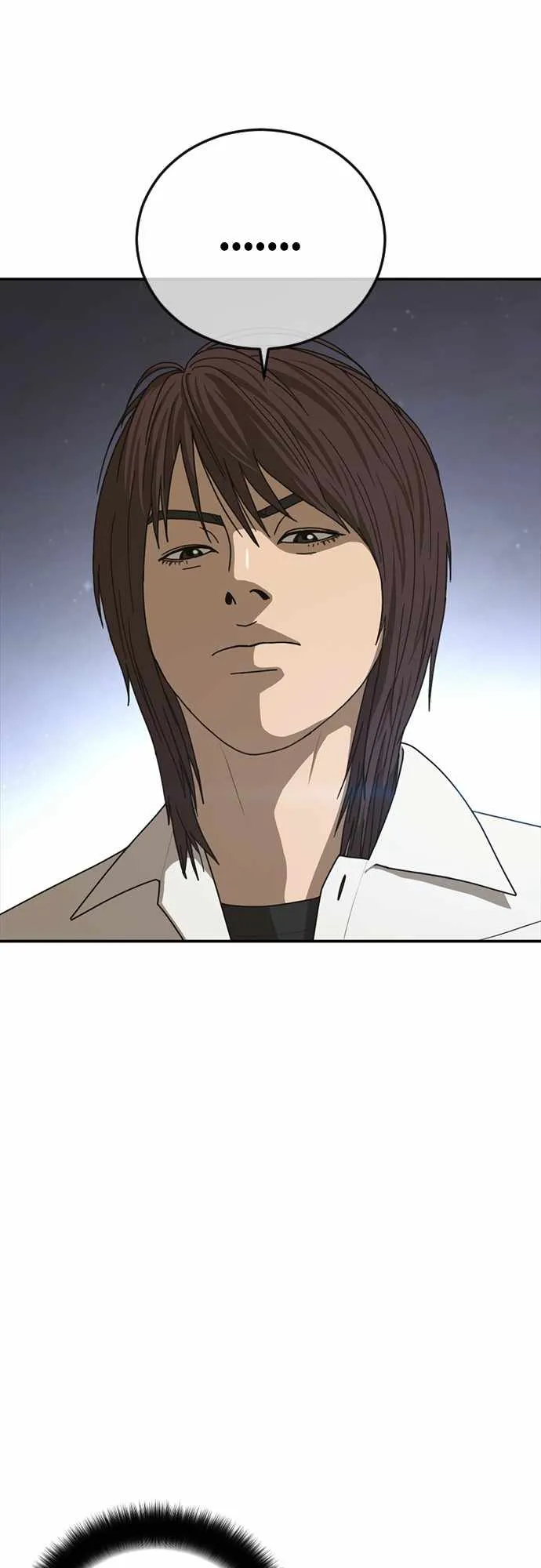 Read Appearance Generation chapter 22 image 8 on Lezhin