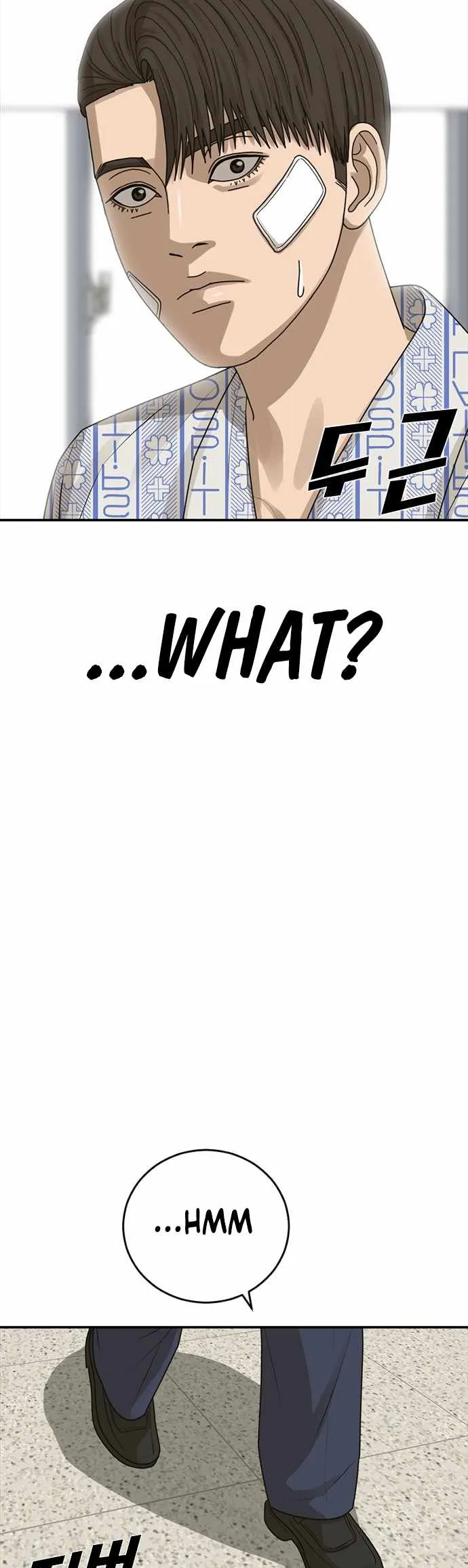 Read Appearance Generation chapter 22 image 81 on Lezhin