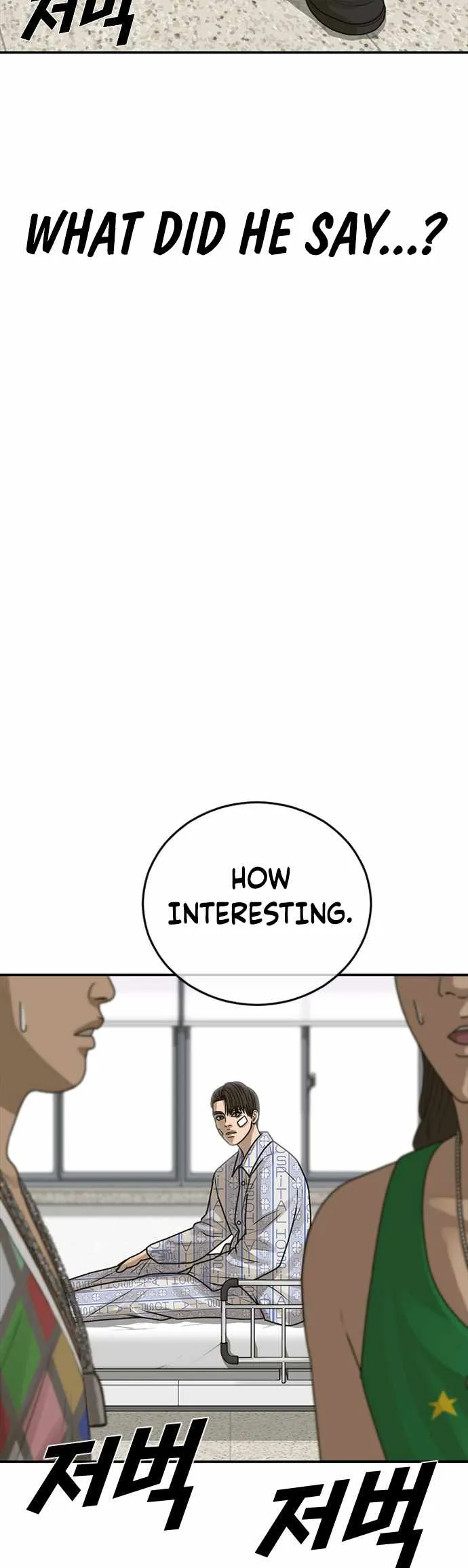 Read Appearance Generation chapter 22 image 82 on Lezhin