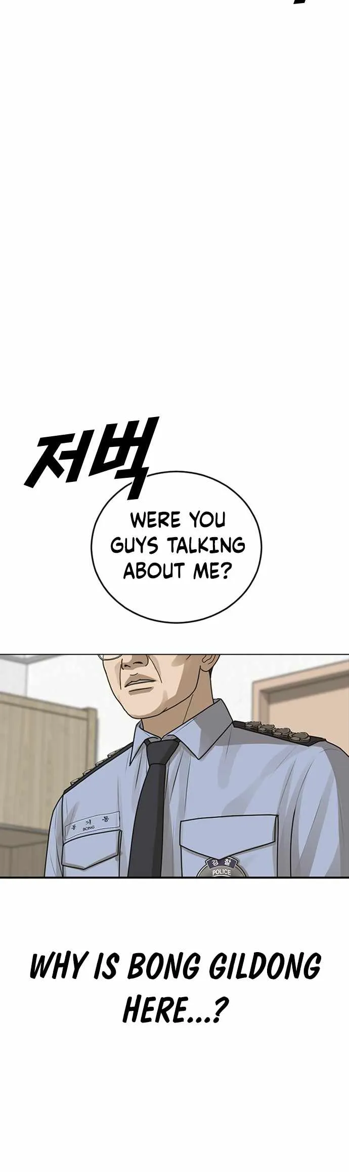 Read Appearance Generation chapter 22 image 83 on Lezhin
