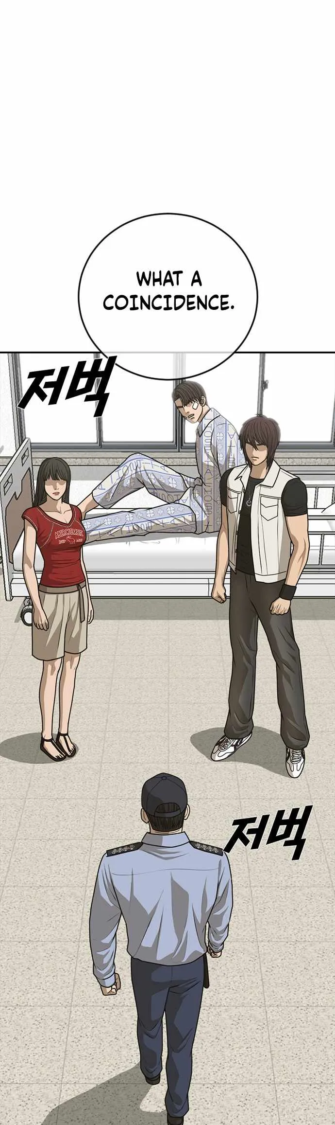 Read Appearance Generation chapter 22 image 84 on Lezhin