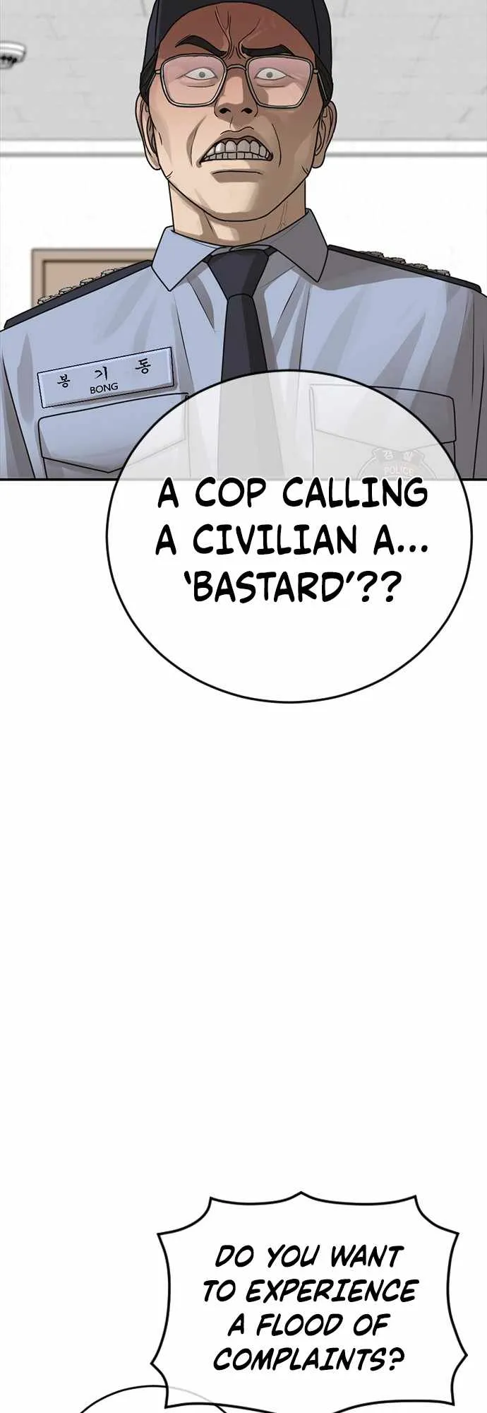 Read Appearance Generation chapter 23 image 10 on Lezhin