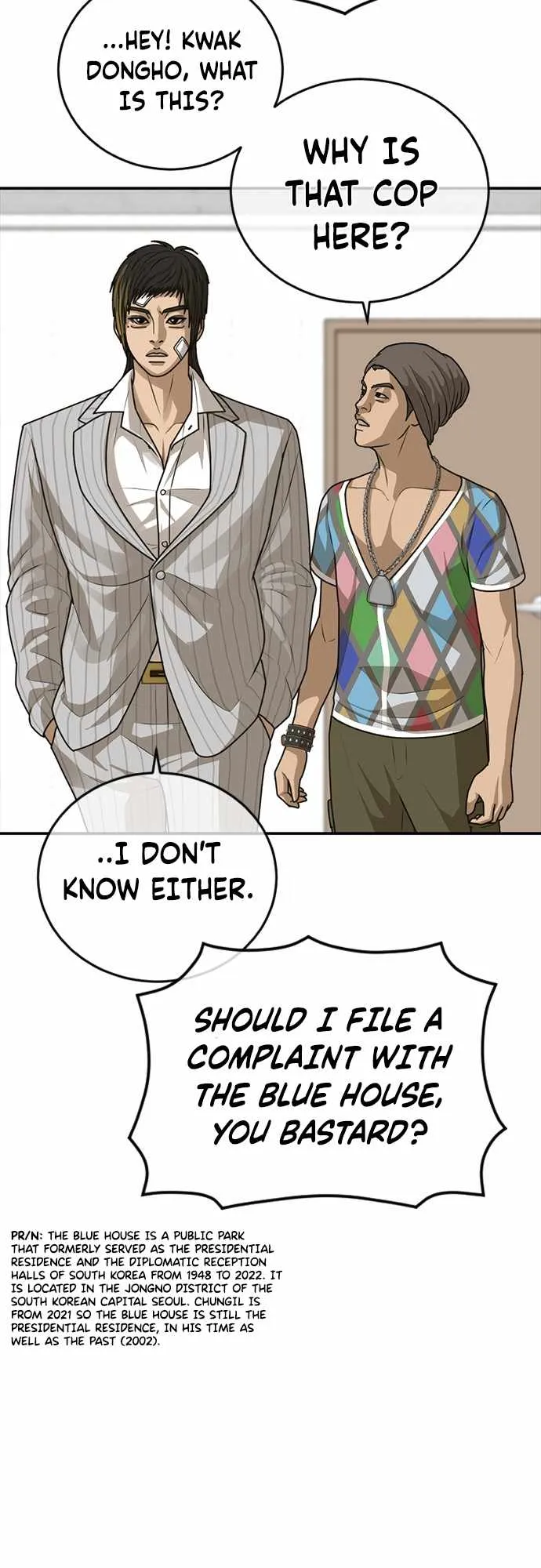 Read Appearance Generation chapter 23 image 11 on Lezhin