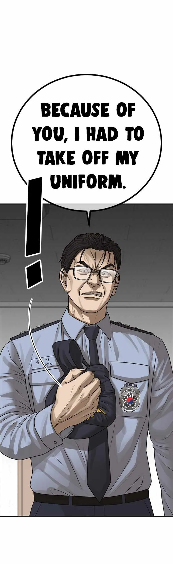 Read Appearance Generation chapter 23 image 14 on Lezhin